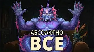I Play Slardar and Explain Every Move|Comeback Line