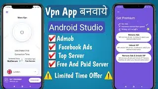 Make Your Own Vpn App Easily || Make Money From Admob And Facebook Ads In Hindi||