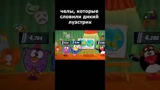 Реальность PREM режима🤡 #shorts #СS2 #СSGO #counterstrike2 #faceit #CounterStrikeGlobalOffensive
