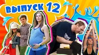 Будущие мамы в спорте. Управление гневом. Тренировка в бассейне