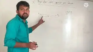 COULOMB 'S LAW #1