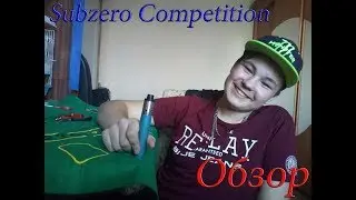 Обзор на мехмод Subzero Competition