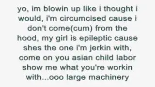 Im Bo Yo lyrics