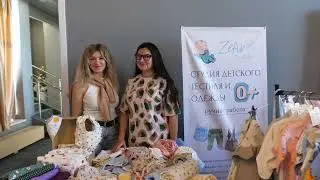 Отчетный ролик форума для беременных 