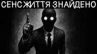 Why live? - The MAIN question of the world to which we have found the answer!