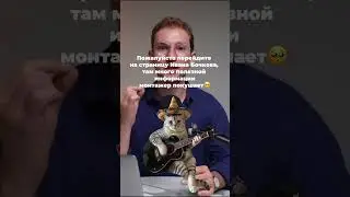 КАЖДОМУ МАРКЕТОЛОГУ ОБЯЗАТЕЛЬНО 