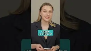 От УВЕЛИЧЕНИЯ губ можно УМЕРЕТЬ? 