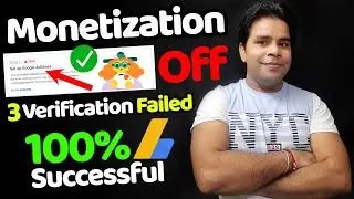 Adsense verification successful after 3 times failed | Adsense verification failed |Monetization OFF