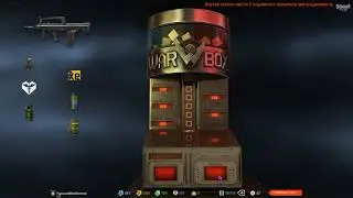 WARFACE Сколько нужно варбаксов, чтобы выбить type 97B