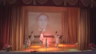 Стих 