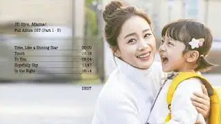 [Full Album] Hi Bye, Mama! OST