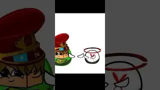 СЕР ДА СЕР 