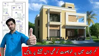 In Air Line Housing Society a 10 Marla House Plan Design (34.5' x 65') | Lahore | Pakistan