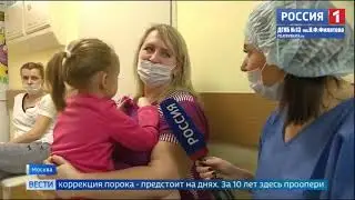 10 лет отделению крдиохирургии Филатовской детской больницы
