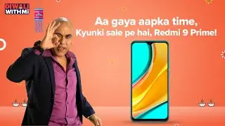 Redmi 9 Prime - The 