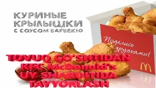 KFC UY SHAROITIDA TAYYORLAYMIZ!