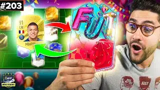 I Replaced Mbappe With This Broken NEW FUT Birthday SBC! 100% THE BEST VALUE SBC RELEASED IN FIFA 23