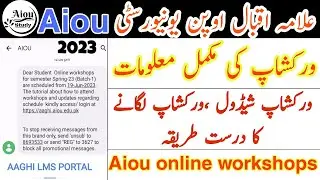 aiou workshop spring 2023||aiou workshop schedule spring 2023||aiou
