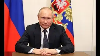 Прямая трансляция обращения президента России Путина о признании Донбасса