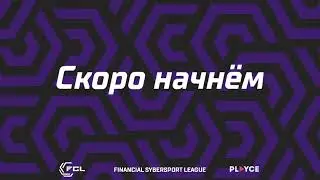 Турнир Ураль Гильманов