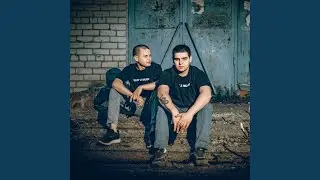 Катанная лада