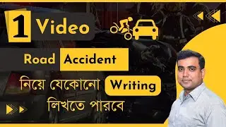Newspaper Report Writing on Road Accident | How to Write a Report on Road Accident #writingskills