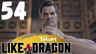 Yakuza Like a Dragon Episode 54: Tendo (PS4) (English) (No Commentary)