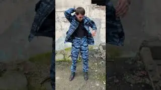 Костюм Горка 6 Синий Камыш - обзор