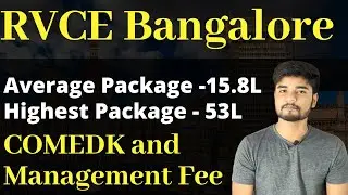 RVCE Bangalore - Placement 🔥🔥 I Admission & Fees I Average Highest Package  I Comedk #1 College