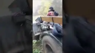 Зис 5