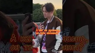 Почему парни или девушки изменяют⁉️🤯