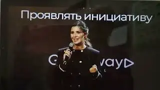 Юлия Митрохина КАЗАНЬ 2023г.
