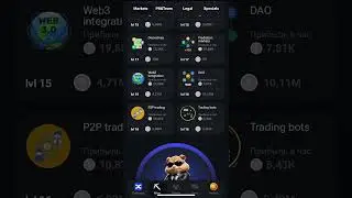 Комбо дня 08.06.24 #hamsterkombat #crypto #комбодня #крипта #binance