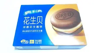 OREO Peanuts Soft Cake, Soft & Creamy