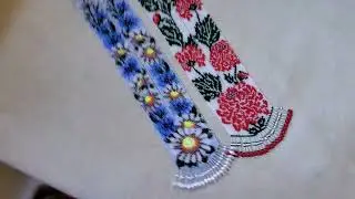 Новые герданы