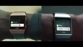 Fitbit Ionic — Play Your Own Game