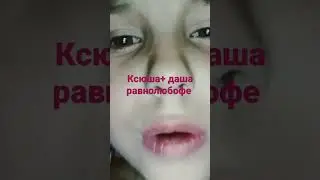 11 февраля 2023 г.