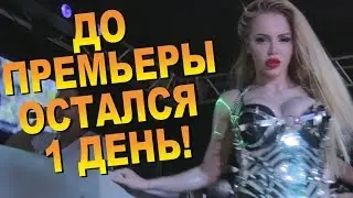 Катя Самбука встанет за вертушки Джексона 1 января в 17:00