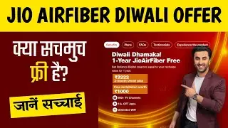 Jio Airfiber Diwali Offer 2024 | Jio Airfiber Review | Jio Airfiber Plans