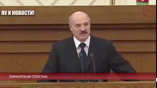 Зачем ты на ночь жрёшь!