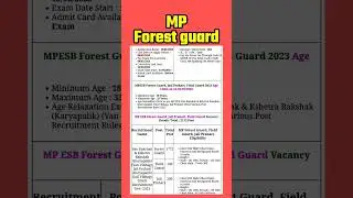 mp forest guard vacancy 2023|| 