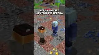 Сервер: honey.funtime.su 