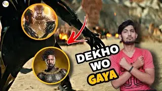 Who Will Be Next Black Panther In Wakanda Forever ? | Killmonger Return | ComicWood
