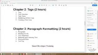 HTML 04 العلامات Tags