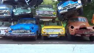 Объявление