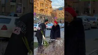 КАК МЕНЯ ЗОВУТ ????