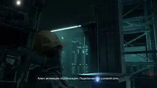 Death stranding epizode 9 хигсс( на ps4 slim,подписываемся)))) )