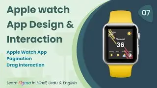 Apple Watch App Design & Interaction | Figma | हिंदी और उर्दू में फिग्मा सीखें