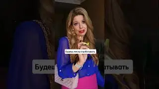 I wanted to humiliate, but it didn't work😳 