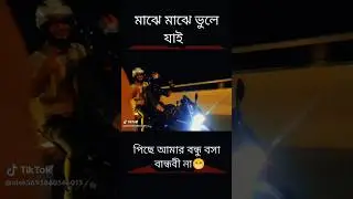 Mood of night rider😎Whatsapp status #Moodof #whatsappstatus #r15 #nightride